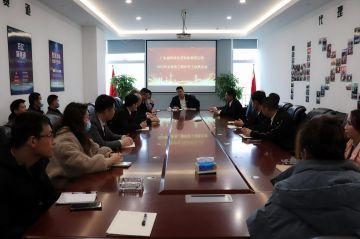 星空网页版登录入口电保第三届全国代理商培训会议圆满结束