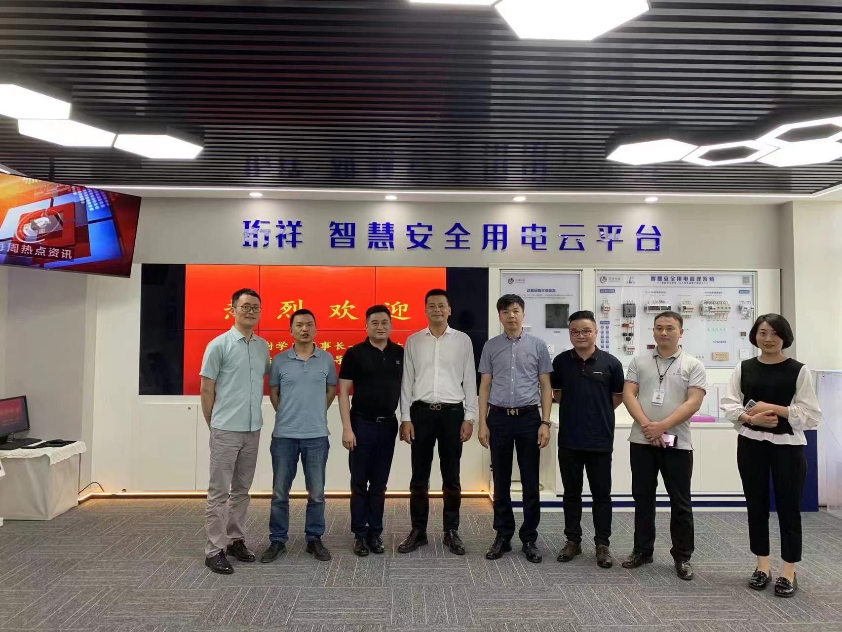 交流赋能 取长补短｜星空网页版登录入口科技高层远赴培训交流