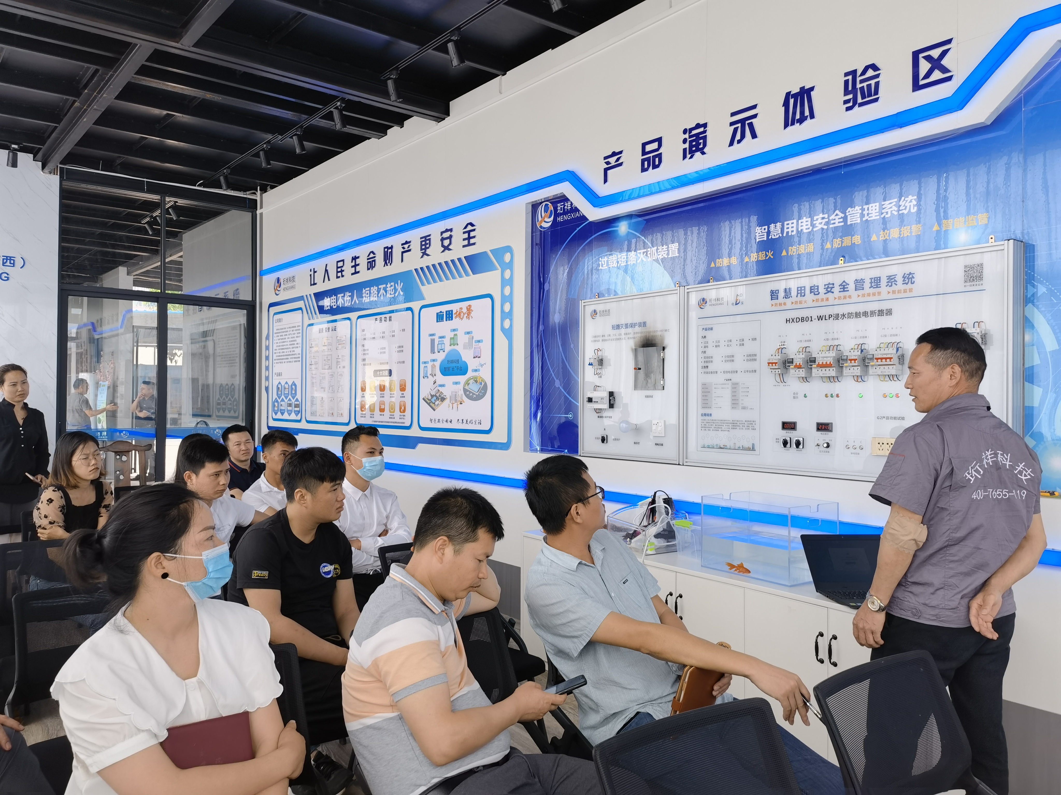 星空网页版登录入口科技广西壮族自治区团队