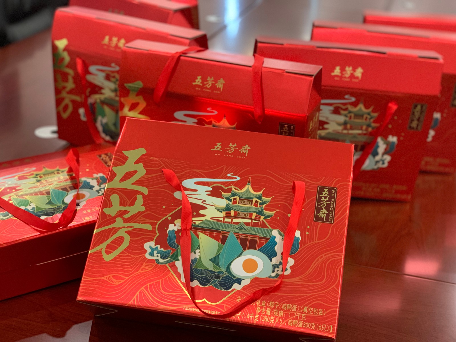 “粽”香浓情｜星空网页版登录入口科技端午福利大放送！