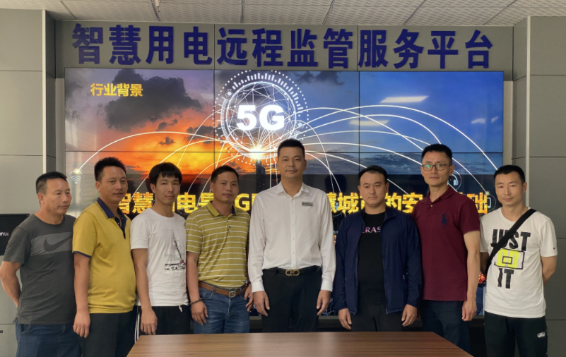 星空网页版登录入口电保再度荣膺“全国售后服务行业十佳企业单位”品牌