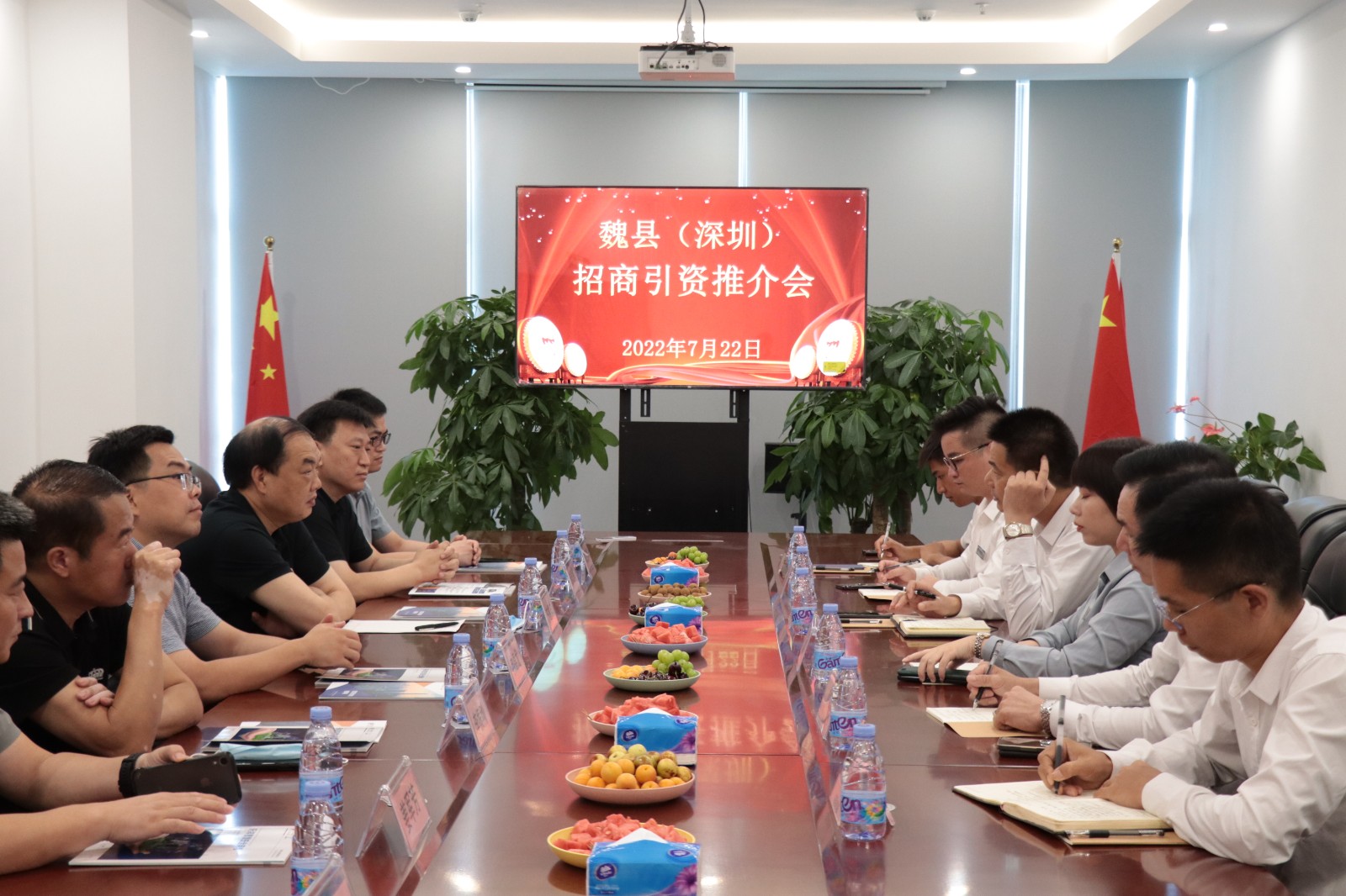 热烈欢迎邯郸魏县一行领导莅临星空网页版登录入口科技参观考察