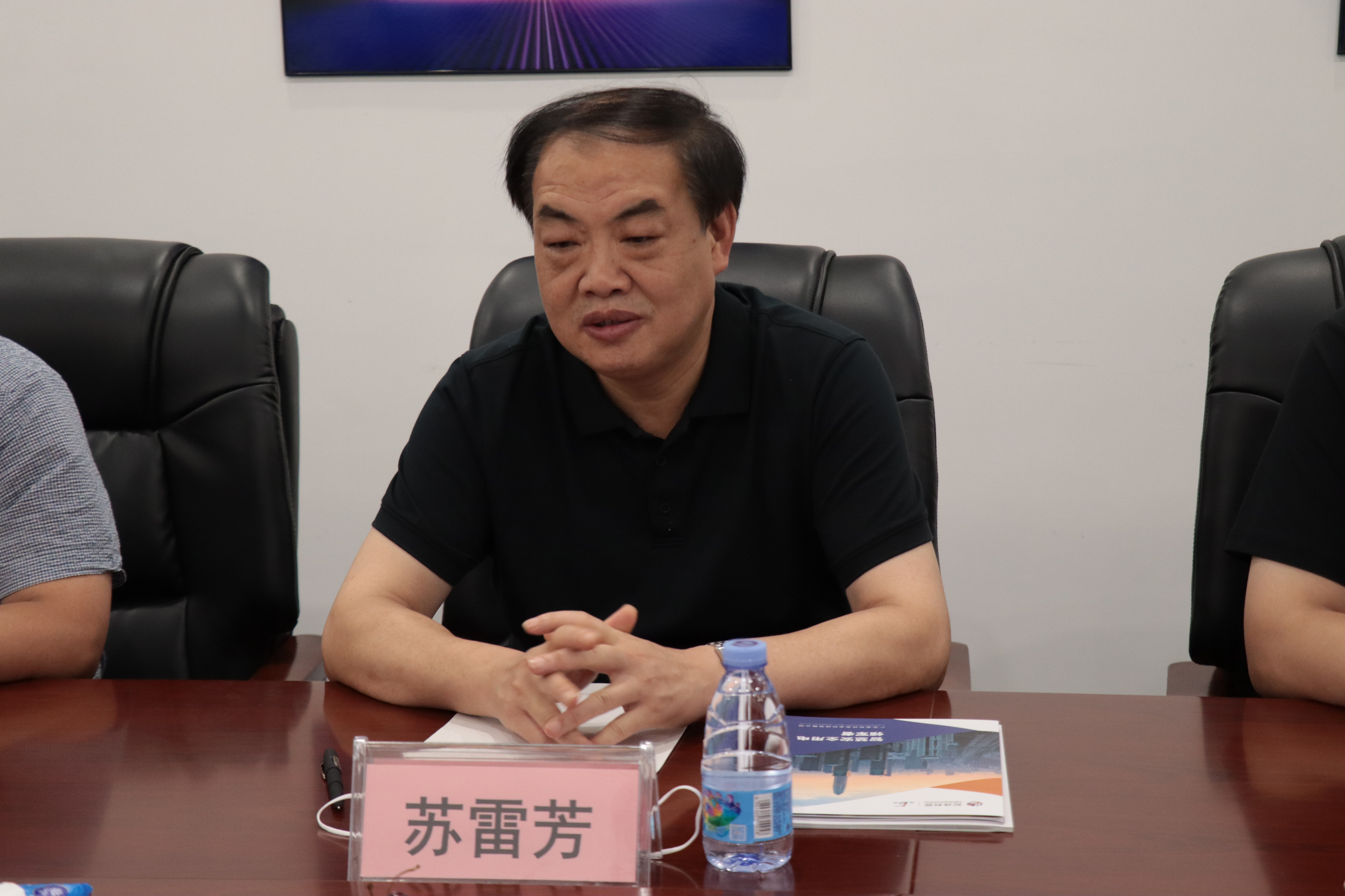 热烈欢迎邯郸魏县一行领导莅临星空网页版登录入口科技参观考察