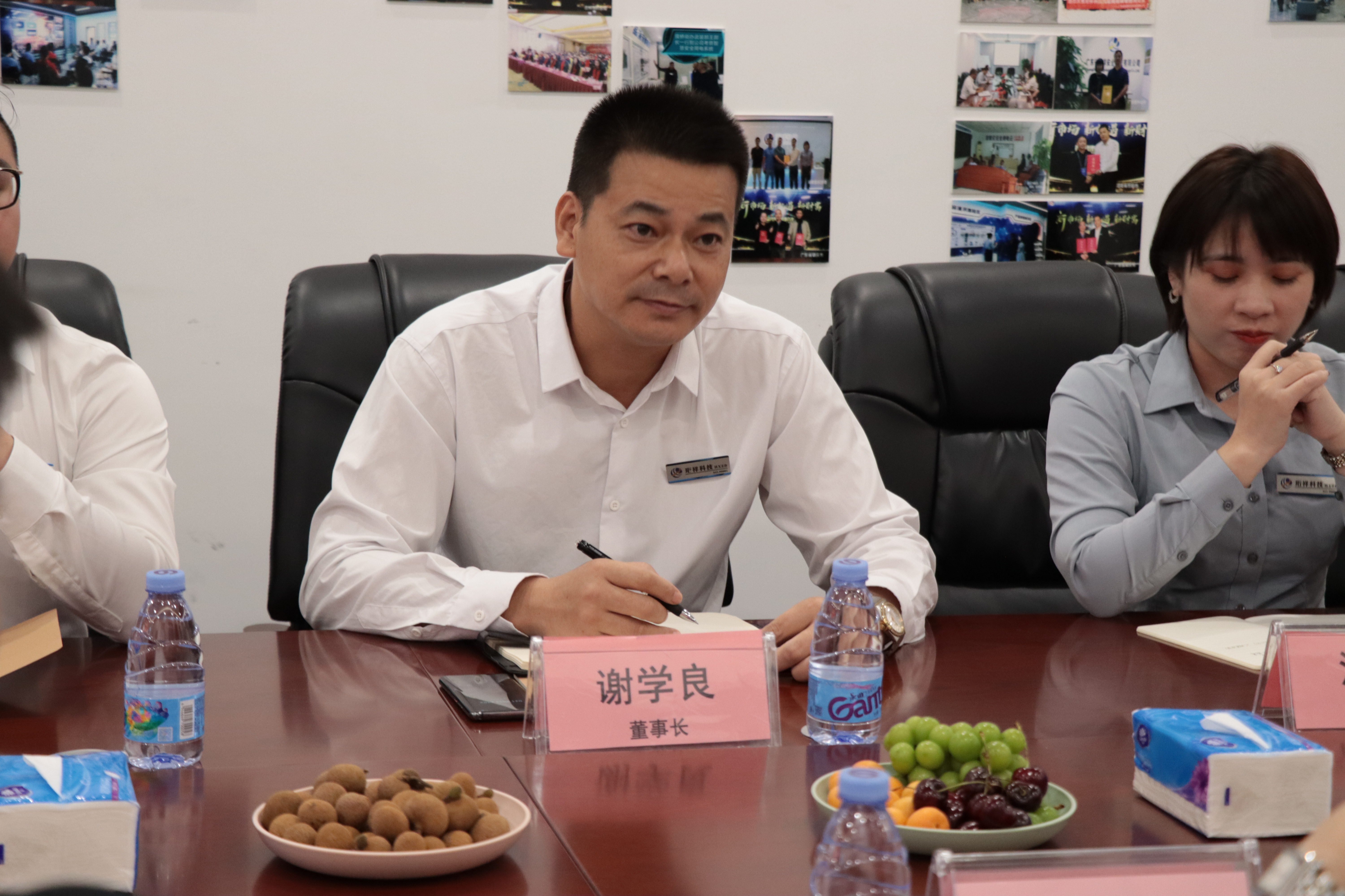 热烈欢迎邯郸魏县一行领导莅临星空网页版登录入口科技参观考察