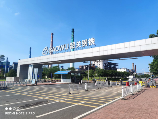 星空网页版登录入口电保智慧安全用电