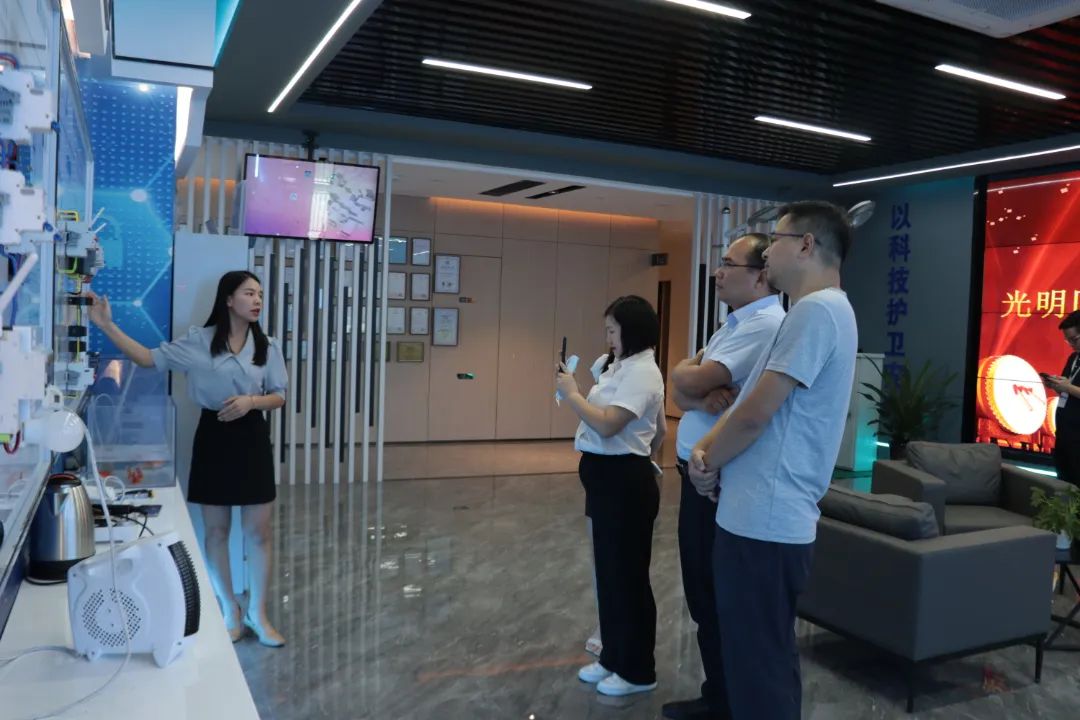 星空网页版登录入口电保智慧安全用电