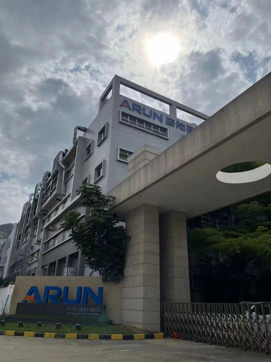 星空网页版登录入口电保智慧安全用电