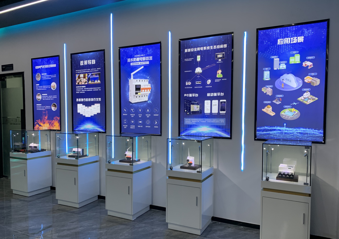 星空网页版登录入口科技|“电力物联网”助力新型电力系统可观可测可控运用建设