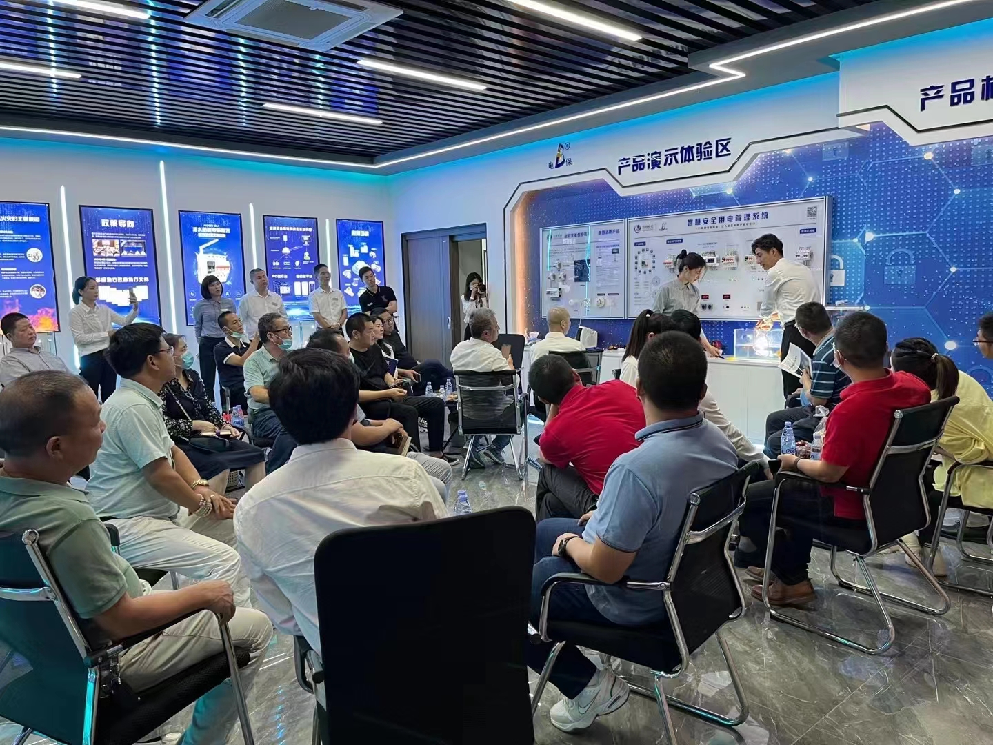 星空网页版登录入口获得高新技术企业认定