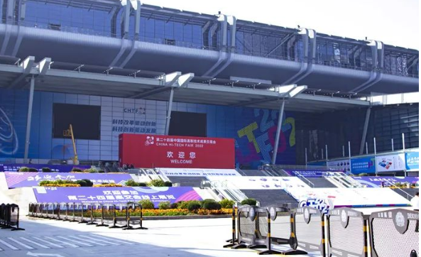 星空网页版登录入口电保智慧用电