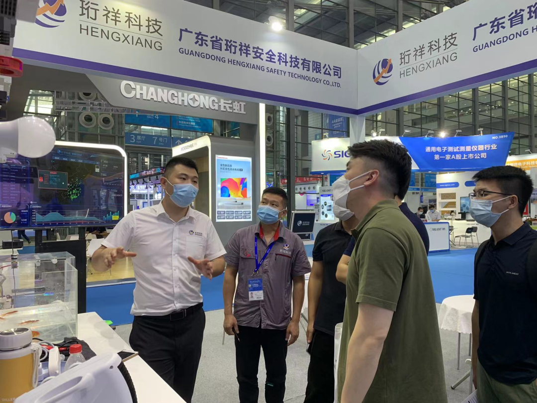 星空网页版登录入口电保智慧用电