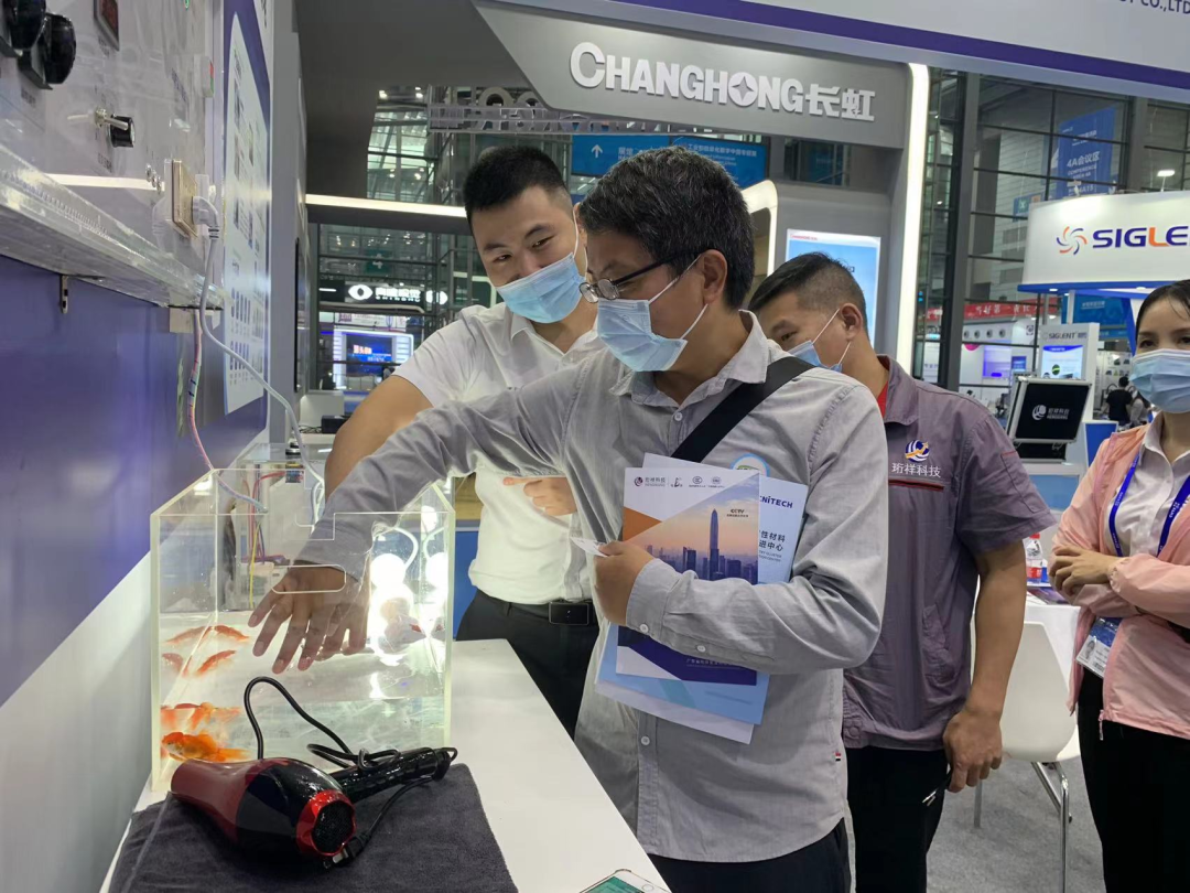 星空网页版登录入口电保智慧用电