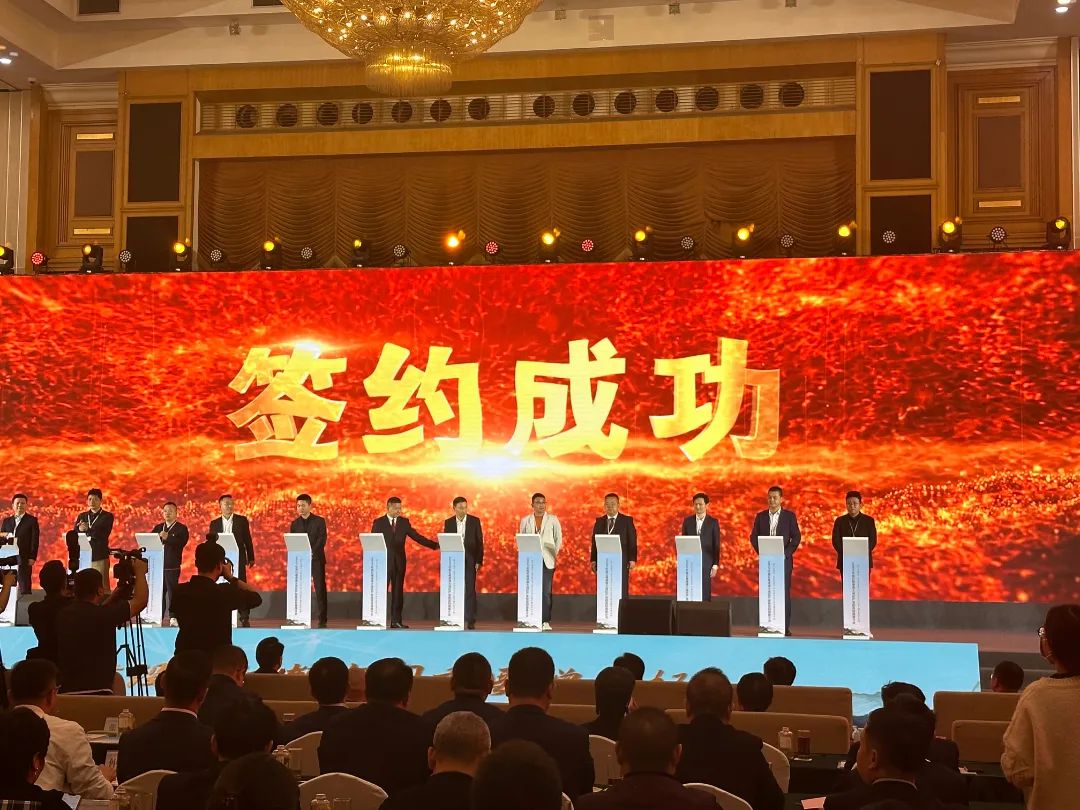 星空网页版登录入口科技智慧用电