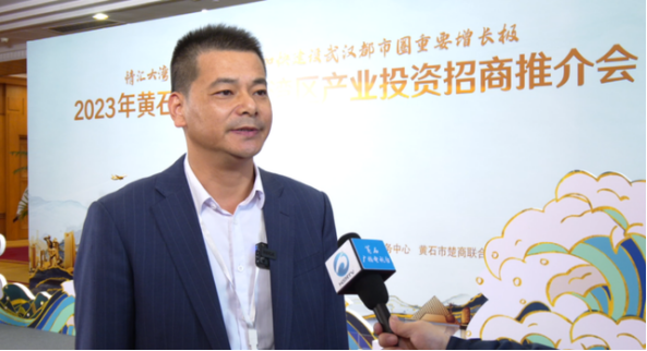 星空网页版登录入口科技智慧用电