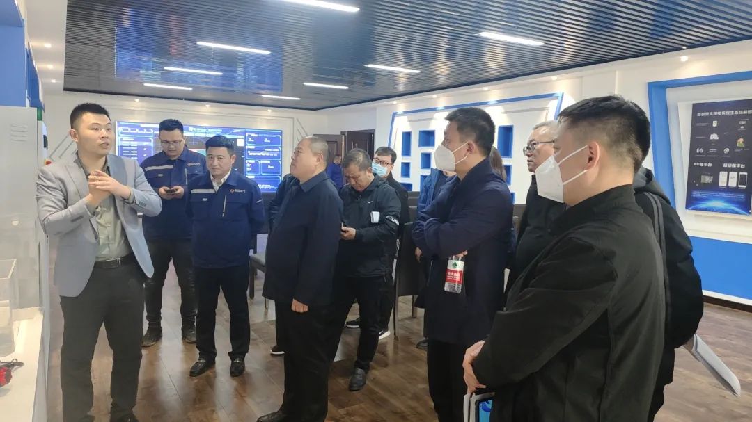 星空网页版登录入口电保智慧用电