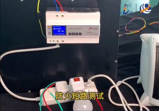 断路器厂家星空网页版登录入口电保星空(中国)-短路过载实验