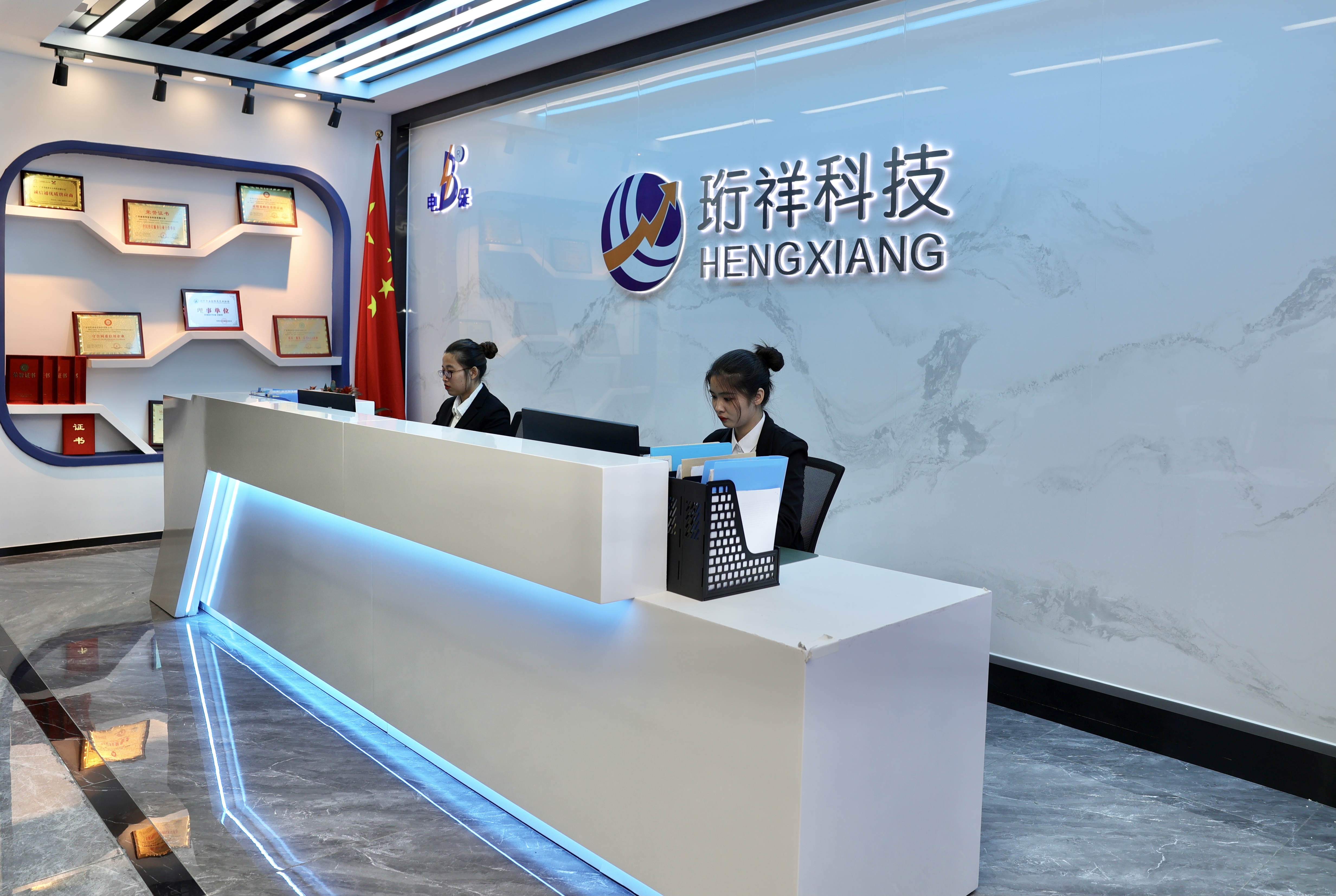 星空(中国)厂家-智慧用电星空网页版登录入口智慧安全用电简介