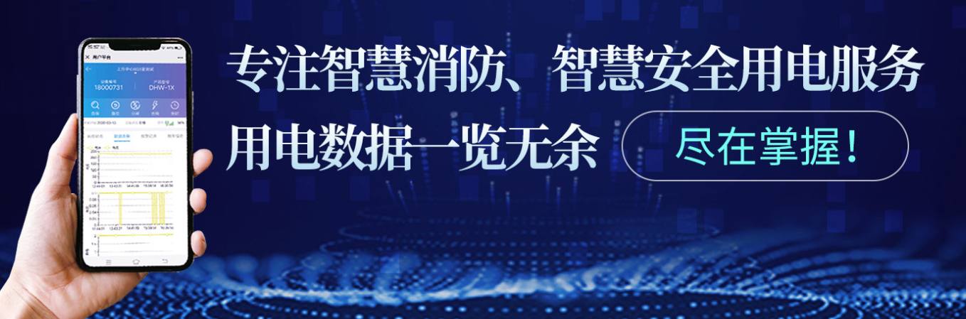 星空(中国)厂家