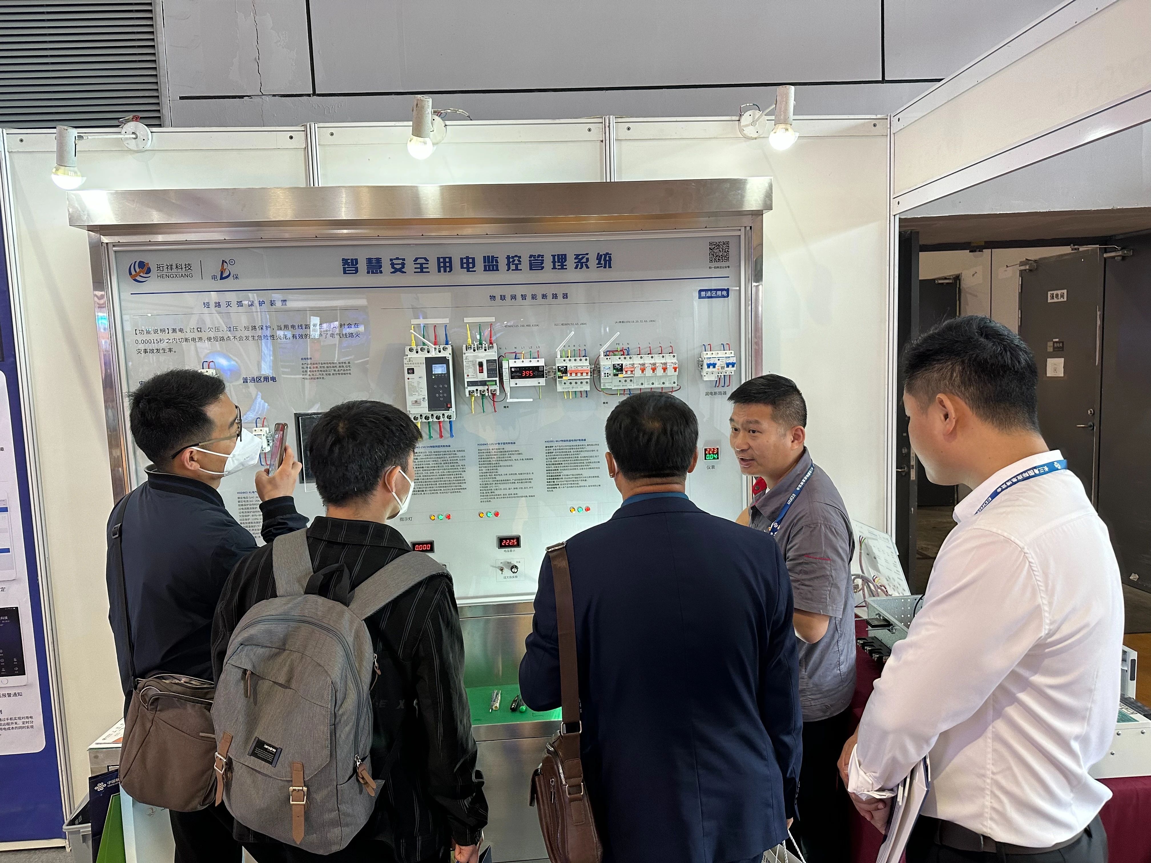 星空(中国)厂家星空网页版登录入口