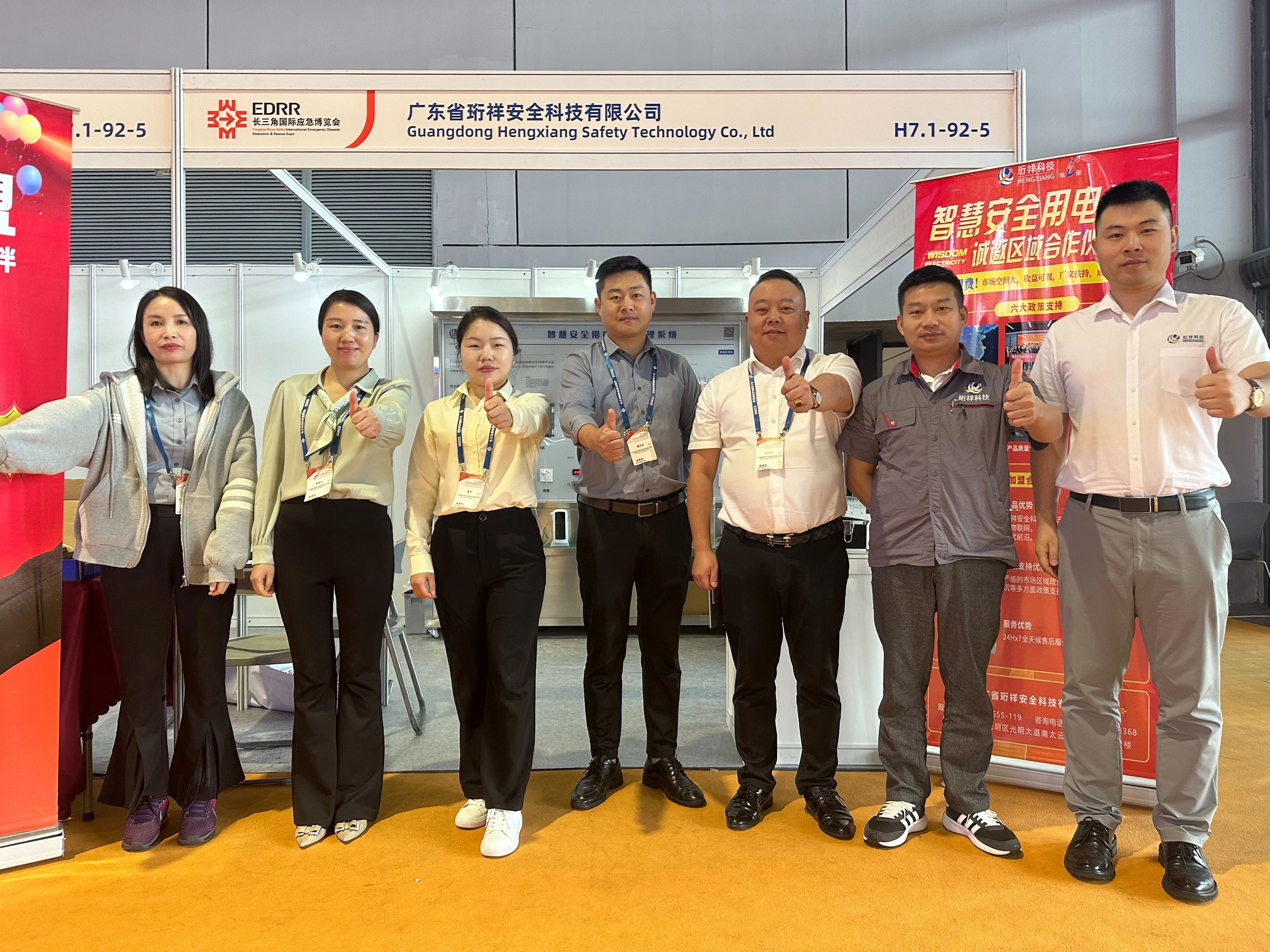 星空(中国)厂家星空网页版登录入口