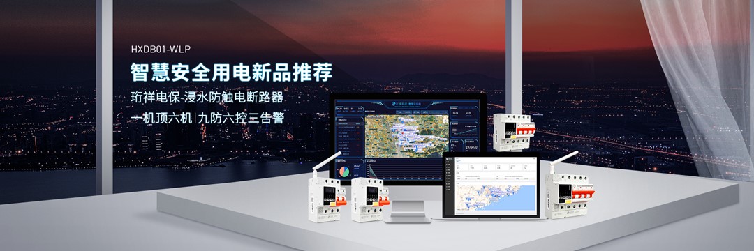 星空(中国)厂家星空网页版登录入口