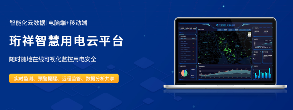 星空网页版登录入口星空(中国)