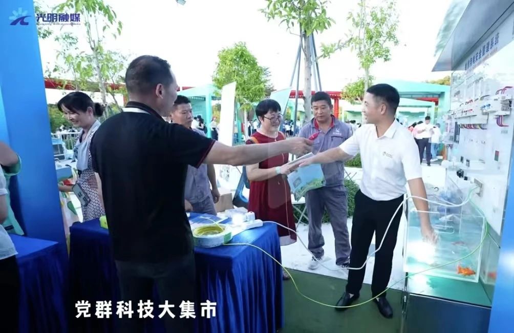 星空网页版登录入口智慧安全用电 星空网页版登录入口智慧安全用电