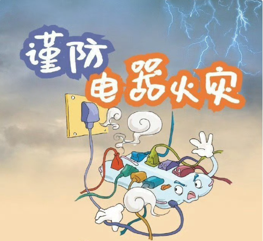 星空网页版登录入口星空(中国)